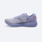 Brooks Ghost 14 Women's Sneaker, Lavender